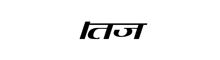 Kruti Dev 080 Wide  Free Fonts Download