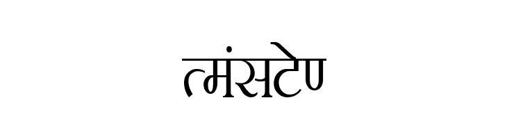Kruti Dev 100  Thin  Free Fonts Download