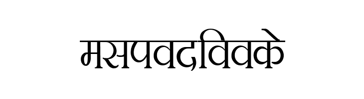 Kruti Dev 100  Thin  Free Fonts Download