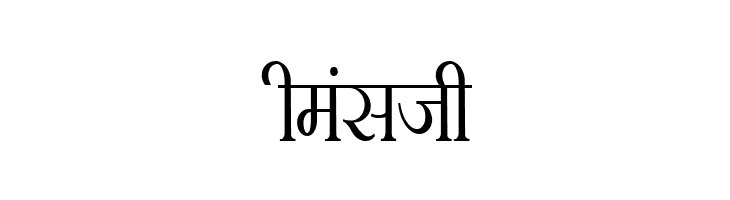 Kruti Dev 100  Thin  Free Fonts Download