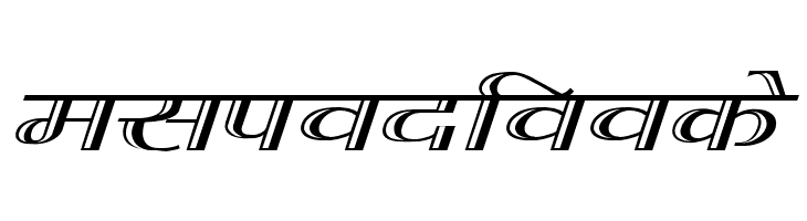 Kruti Dev 070 Wide  Free Fonts Download