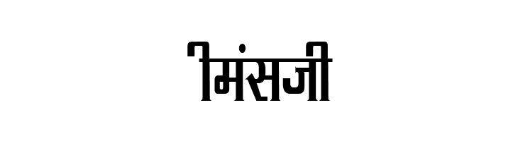 Kruti Dev 090 Condensed  Free Fonts Download
