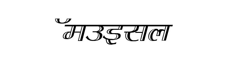 Kruti Dev 070  Free Fonts Download