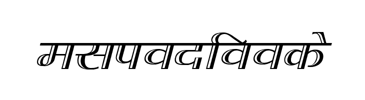 Kruti Dev 070  Free Fonts Download