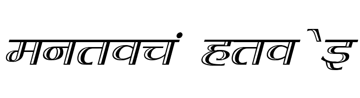 Kruti Dev 070  Free Fonts Download