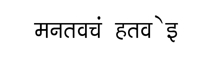 Kruti Dev 040  Thin  Free Fonts Download