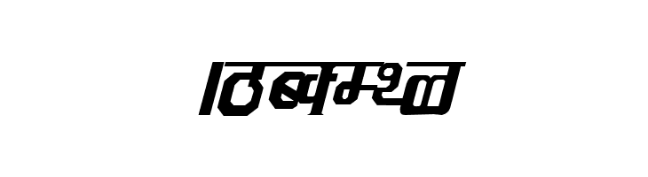 Kruti Dev 090  Italic  Free Fonts Download