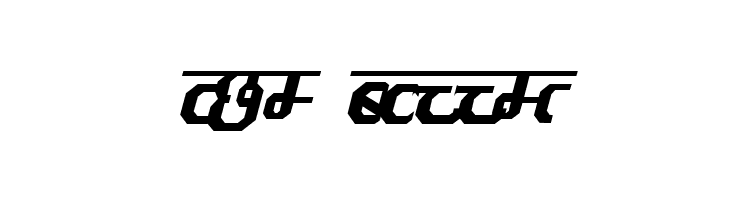 Kruti Dev 090  Italic  Free Fonts Download