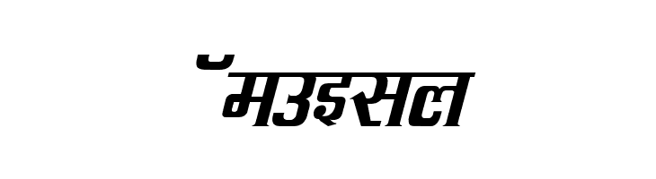 Kruti Dev 090  Italic  Free Fonts Download