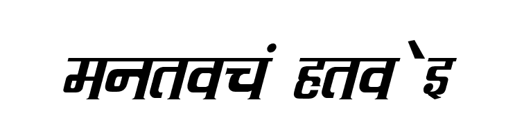 Kruti Dev 090  Italic  Free Fonts Download