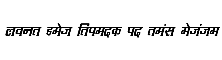 Kruti Dev 090  Italic  Free Fonts Download