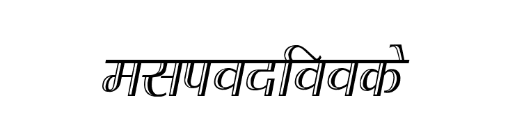 Kruti Dev 070 Condensed  Free Fonts Download