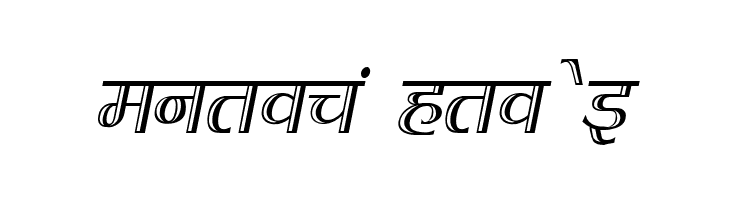 Kruti Dev 070 Condensed  Free Fonts Download