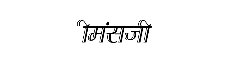 Kruti Dev 070 Condensed  Free Fonts Download