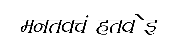 Kruti Dev 100  Italic  Free Fonts Download