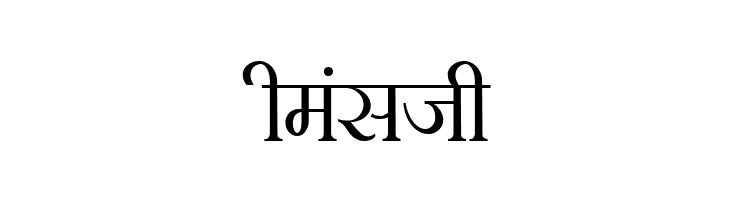Kruti Dev 100  Free Fonts Download