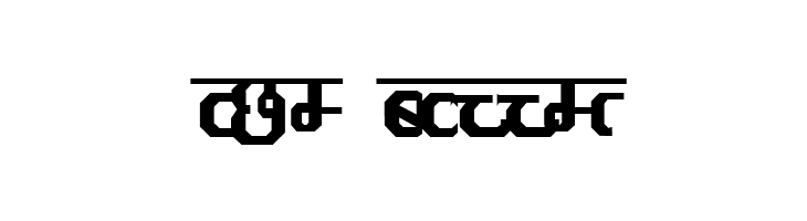 Kruti Dev 090  Free Fonts Download