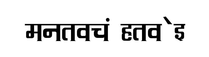 Kruti Dev 090  Free Fonts Download