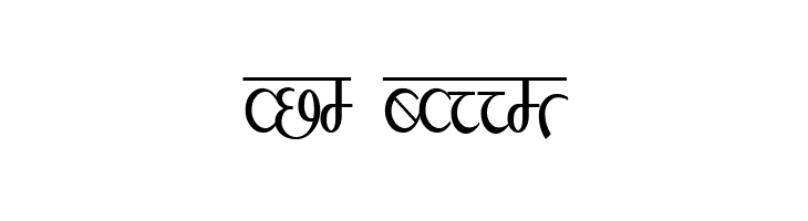 Kruti Dev 100 Condensed  Free Fonts Download