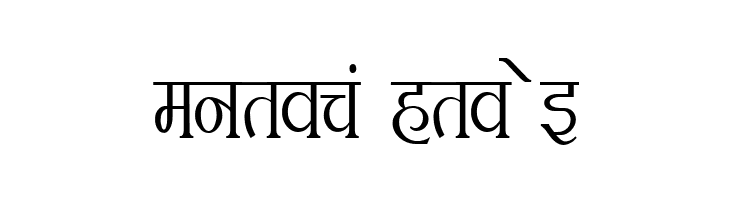Kruti Dev 100 Condensed  Free Fonts Download