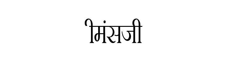 Kruti Dev 100 Condensed  Free Fonts Download