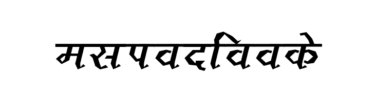 Kruti Dev 120  Free Fonts Download