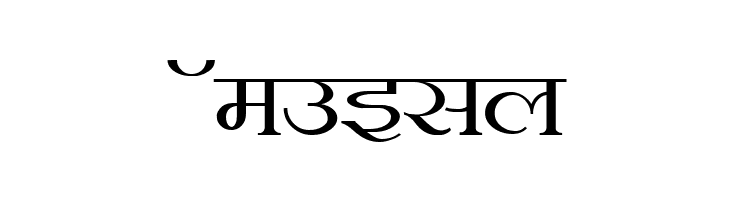 Kruti Dev 100 Wide  Free Fonts Download