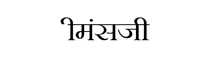 Kruti Dev 100 Wide  Free Fonts Download