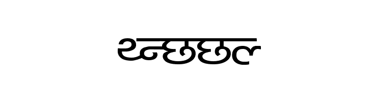 Kruti Dev 040 Wide  Free Fonts Download