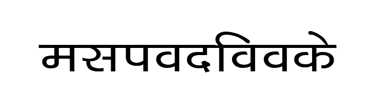 Kruti Dev 040 Wide  Free Fonts Download