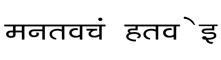 Kruti Dev 040 Wide  Free Fonts Download