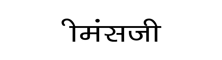 Kruti Dev 040 Wide  Free Fonts Download