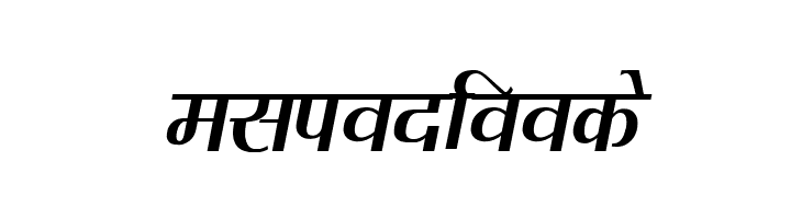 Kruti Dev 080 Condensed  Free Fonts Download