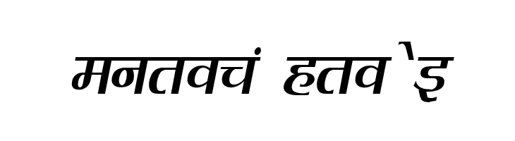 Kruti Dev 080 Condensed  Free Fonts Download
