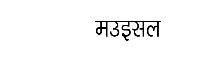 Kruti Dev 040 Condensed  Free Fonts Download