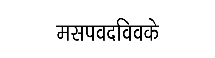 Kruti Dev 040 Condensed  Free Fonts Download