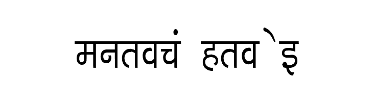 Kruti Dev 040 Condensed  Free Fonts Download