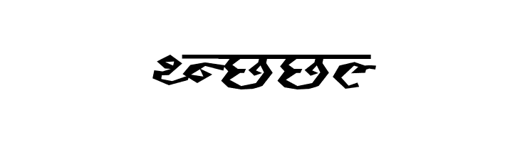 Kruti Dev 120 Wide  Free Fonts Download