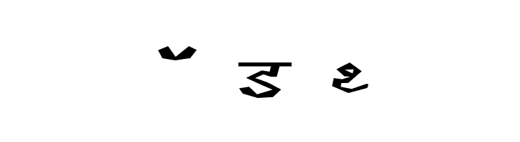 Kruti Dev 120 Wide  Free Fonts Download