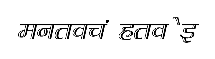 Kruti Dev 070  Thin  Free Fonts Download