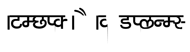 Kruti Dev 040  Bold  Free Fonts Download