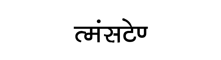 Kruti Dev 040  Bold  Free Fonts Download