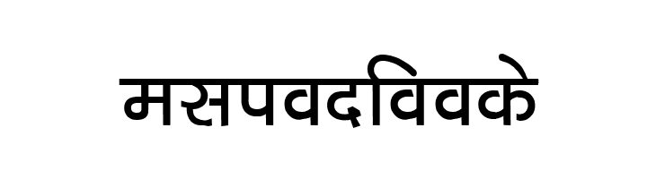 Kruti Dev 040  Bold  Free Fonts Download