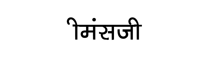 Kruti Dev 040  Bold  Free Fonts Download