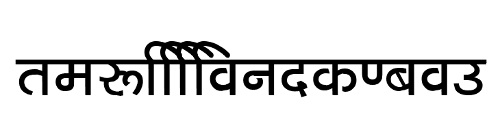 Kruti Dev 040  Bold  Free Fonts Download