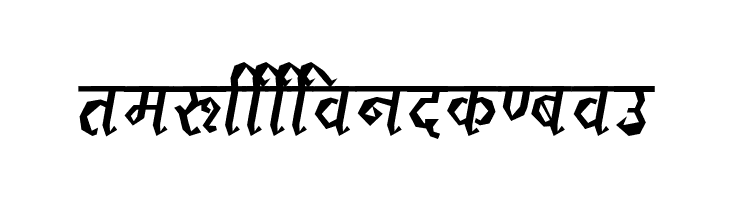 Kruti Dev 120 Condensed  Free Fonts Download