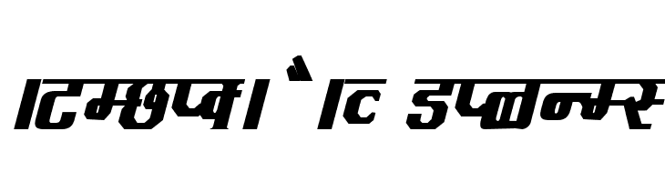 Kruti Dev 090  Bold Italic  Free Fonts Download