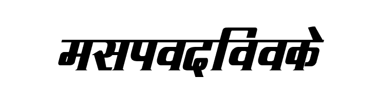 Kruti Dev 090  Bold Italic  Free Fonts Download
