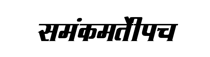 Kruti Dev 090  Bold Italic  Free Fonts Download