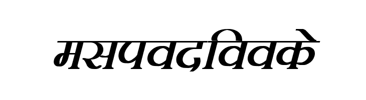 Kruti Dev 100  Bold Italic  Free Fonts Download